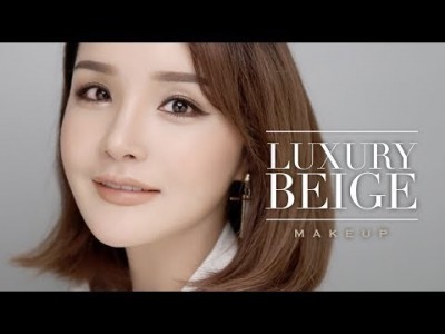 ENG/VIET SUB 중요한 날 하는 고급진 베이지립 메이크업 #립스라이크미 | Luxury Beige M…