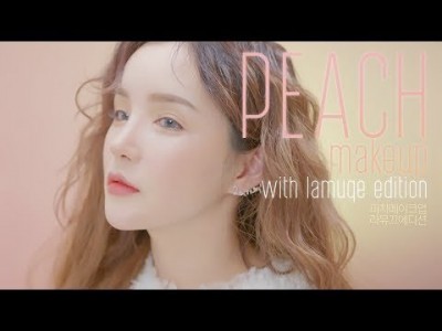 ENG/VIET SUB 라뮤끄 에디션 출격