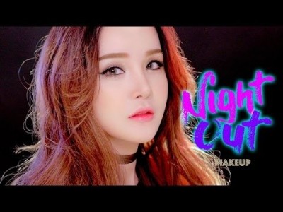 ENG/VIET SUB 분위기 깡패! 클럽 메이크업 l Night Out Makeup l LAMUQE