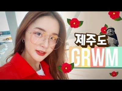 [CHN/VIET SUB][GRWM] 
