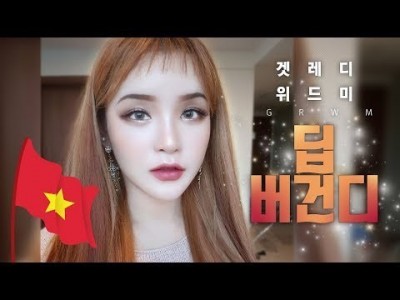 VIET SUB [Vietnam GRWM]