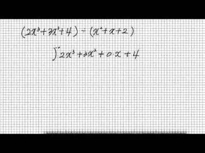 다항식의 나눗셈