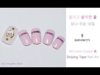 예쁜 재료들로 쉽게 할 수 있는 네일아트 AB Color Crystal & Striping Tape Nail…