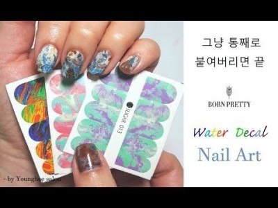 생에 처음 통째로 붙여본 워터데칼 고군분투기 BornPretty Water Decal Nail Art ㅣ Y…