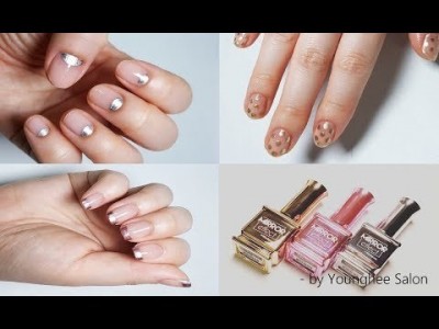 미러이펙트로 폴리쉬 네일아트 하기. Polish nail art with Mirror Effect ㅣ You…