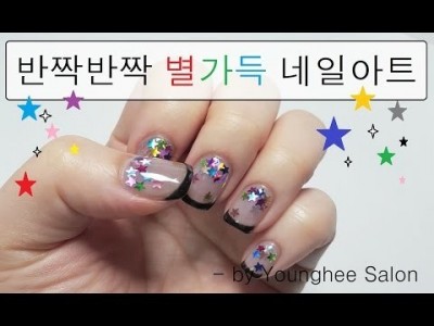 반짝반짝 별이 가득한 블랙 시스루 네일아트/Star glitter & black see-through nai…