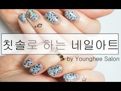 칫솔만 있다면 swag 넘치는 네일아트 할 수 있어요/Nail art to use a toothbrush ㅣ…