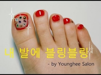 블링블링 파츠로 포인트 준 페디큐어/Pedicure tutorial ㅣ Younghee Salon