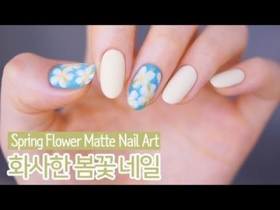 화사한 봄꽃 젤네일아트 : Spring Flower Matte Nail Art