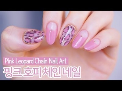 핑크 호피 체인 젤네일아트 : Pink Leopard Chain Nail Art