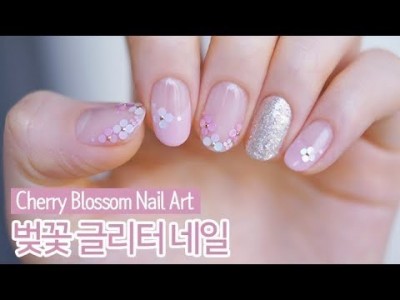 벚꽃 글리터 젤네일아트 : Cherry Blossom Nail Art