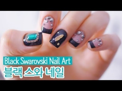 블랙 스와 젤네일아트 : Black Swarovski Nail Art