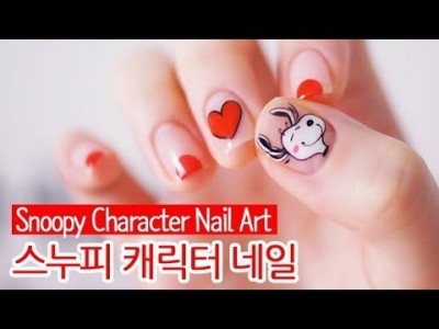 스누피 캐릭터 젤네일아트 : Snoopy Character Nail Art