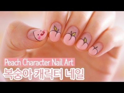 복숭아 캐릭터 젤네일아트 : Peach Character Nail Art