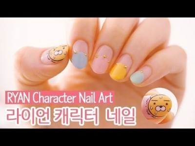 라이언 캐릭터 젤네일아트 : RYAN Character Nail Art