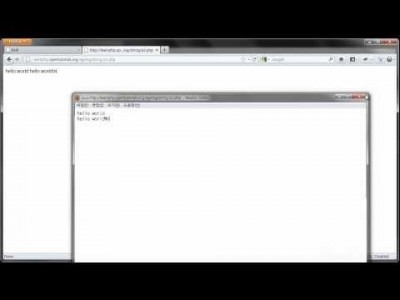 PHP에서 문자열 다루기