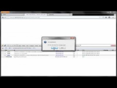 PHP에서 세션 사용하기 1