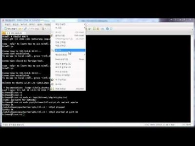 PHP 디버깅 - xdebug 2