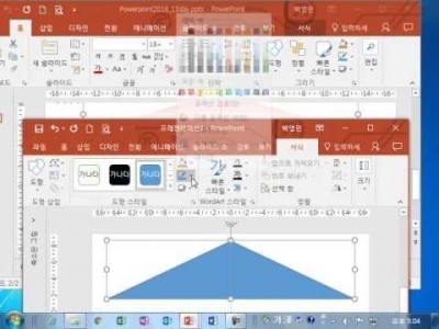 ※MS파워포인트 2016메뉴얼 기능(13회,도형 예제 )샘플 동영상,강좌,강의.