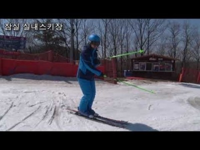 2017 하우투스키 베이직..10 : 탑테일슬라이드 패러렐턴