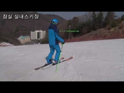 2017 하우투스키 베이직..6 : 테일슬라이드 패러렐턴