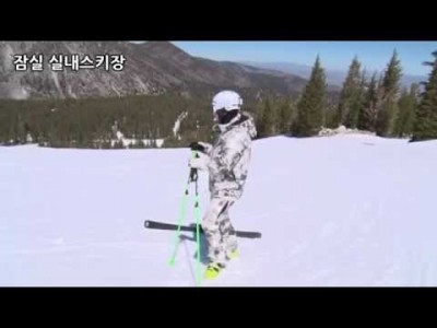 2015 하우투스키 숏턴 1-5 : 패러렐숏턴