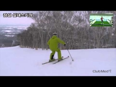 2014 시츄에이션 스키테크닉...3 : 슈템턴&플루그턴