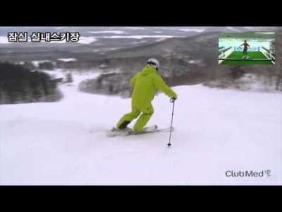 2014 시츄에이션 스키테크닉...5 : 숏턴