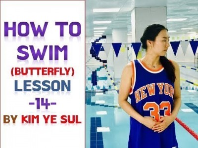 (한국어,Eng cc) 수영강습 접영편 #14 (국가대표 수영선수 김예슬)  접영 발차기 Butterfly …