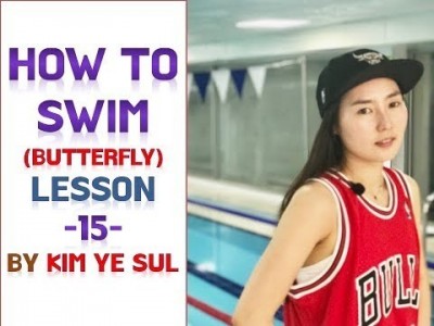 (한국어,Eng cc) 수영강습 접영편 #15 접영 콤비 Butterfly Combi [국가대표 수영선수 김…