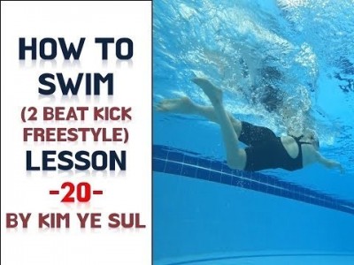 수영강습 자유형편 #20 (국가대표 수영선수 김예슬) 자유형 발차기 2비트킥 4비트킥  6비트킥 PART.1…