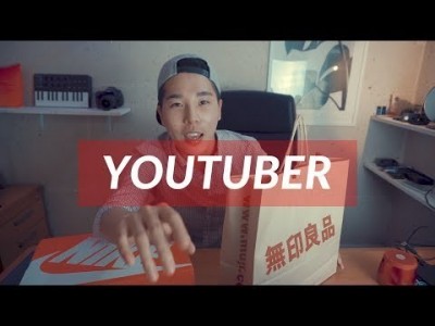 유튜버가 되고싶은 당신에게