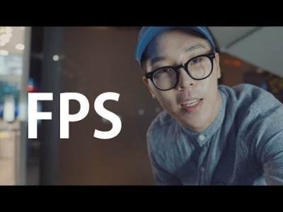 이제 헷갈리지 맙시다: FPS (프레임레이트)