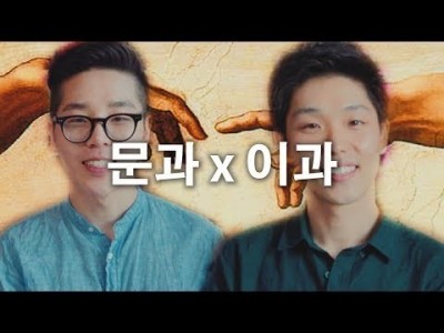 다이나믹? 콘덴서? 마이크의 원리와 용도 (Feat. 과학쿠키)