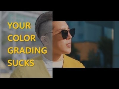 당신의 컬러그레이딩이  구린 이유.