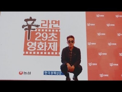 영상공모전에서 상타는 법